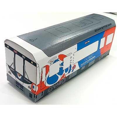 『「KEIHAN BUTTERSAND」大阪・関西万博ラッピング車両BOX』を発売｜鉄道ニュース｜2025年4月29日掲載｜鉄道ファン・railf.jp