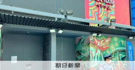 万博ベトナム館、30日オープンへ　未開館の海外パビリオンの一つ [大阪府] [大阪・関西万博2025]：朝日新聞