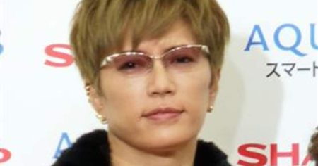 GACKT 関西万博「土下座騒動」を再考察し持論展開、誤解を謝罪（1/2ページ） - zakⅡ
