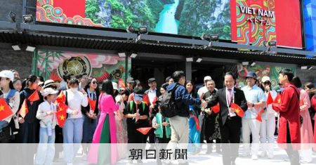 万博ベトナム館が2週間遅れで開館　未開館のパビリオンは残り3館に [大阪府] [大阪・関西万博2025]：朝日新聞