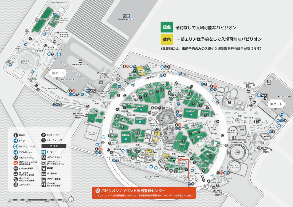 大阪・関西万博、予約なしパビリオンや混雑状況が分かるWebサイト。毎日更新、来場当日に確認しよう - トラベル Watch