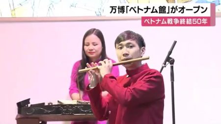 ベトナム館オープン　内装工事の遅れで遅延　「水上人形劇」など伝統芸能楽しむ　【大阪・関西万博】 | 関西のニュース | ニュース | 関西テレビ放送 カンテレ