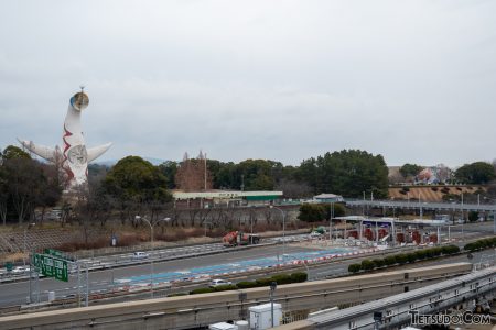 「大阪・関西万博」会場と間違えないで！ 1970年「大阪万博」跡地の管理者が注意喚起　もし間違えた時の移動ルートは？ - 鉄道コム