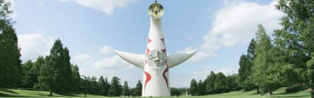 当公園に「大阪・関西万博」会場と間違えて来られるお客様が大変多くなっています（2025年4月30日） | 万博記念公園
