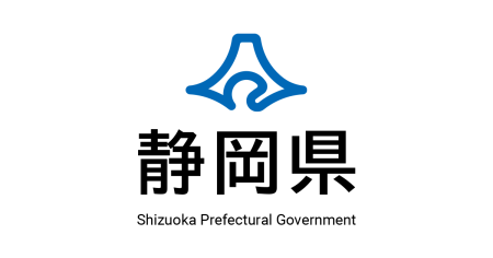 大阪・関西万博に静岡県ブース GEO KITCHEN SHIZUOKAが登場｜静岡県公式ホームページ