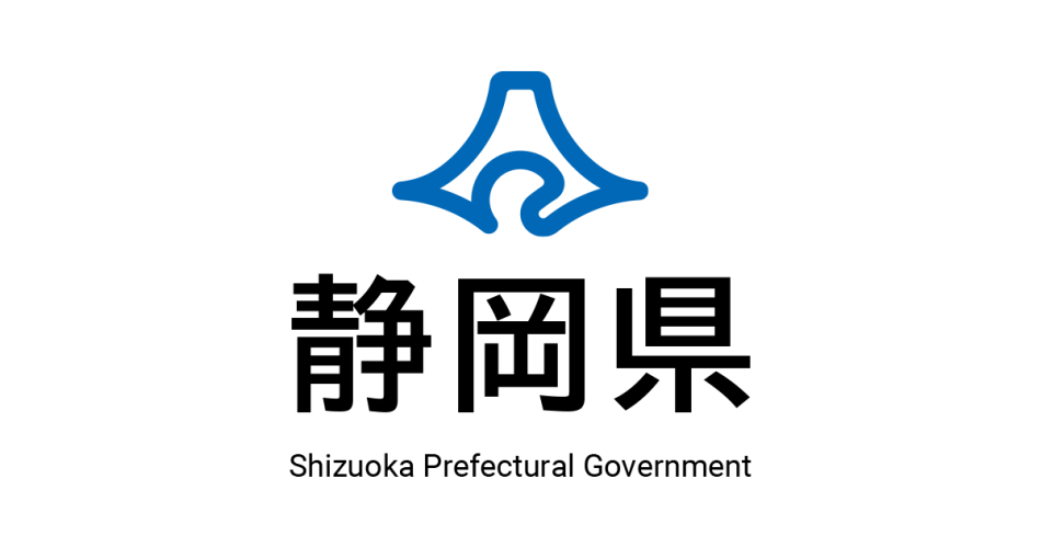 大阪・関西万博に静岡県ブース GEO KITCHEN SHIZUOKAが登場｜静岡県公式ホームページ