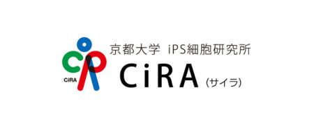大阪・関西万博でサイエンスカフェ「iPS細胞と次世代医療で健康な未来をつくる 」を開催します！｜ニュース｜ニュース・イベント｜CiRA（サイラ） | 京都大学 iPS細胞研究所