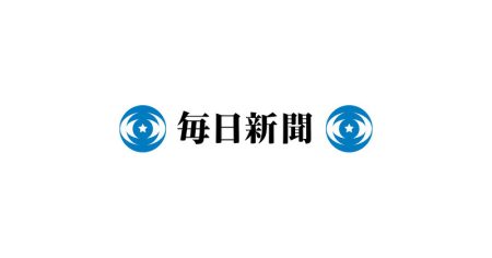 大阪・関西万博：関西万博、インドとブルネイが開館 | 毎日新聞