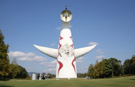 【当公園は2025年大阪・関西万博の会場ではございません】万博記念公園が注意喚起 ⇒「記憶を頼りに来るのかな」「土地勘ないと仕方ない」の声（BuzzFeed Japan） - Yahoo!ニュース