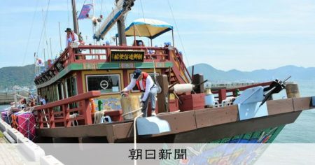 朝鮮通信使復元船、韓国～下関～大阪・関西万博　13日に展示　山口 [山口県] [大阪・関西万博2025]：朝日新聞