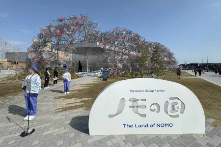 「ノモの国」でパナソニックグループが次世代の子どもにアピールした理由　「大阪・関西万博」のパビリオン訪問記：大阪・関西万博（1/5 ページ） - ITmedia PC USER