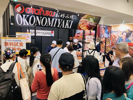 大阪・関西万博：オタフクソース、「Japan Expo Paris in Osaka 2025」でお好み焼きPR - 日本食糧新聞・電子版