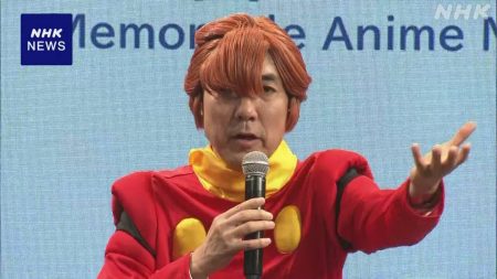 大阪・関西万博 城内大臣がコスプレで日本アニメの魅力をPR | NHK | 大阪・関西万博