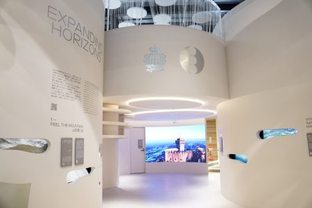 5月3日は『サンマリノ』のナショナルデー！　みんなでサンマリノの特別な日を一緒に迎えましょう | EXPO 2025　大阪・関西万博公式Webサイト