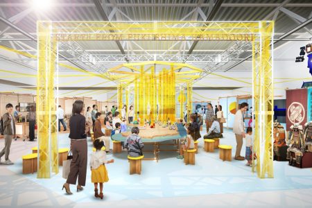AstroX、大阪・関西万博に出展–トークセッションを5月21日に開催 - UchuBiz