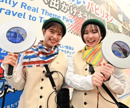 スタッフ全身鳥取色　「あいサポ」とコラボも　大阪・関西万博 | 日本海新聞 NetNihonkai