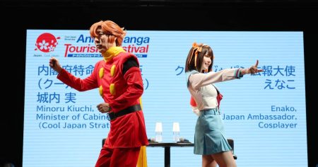 万博会場でアニメ・漫画通じて日本の魅力発信　担当相「サイボーグ009」コスプレで登場 - 産経ニュース