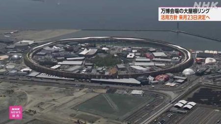 大阪・関西万博 大屋根リング活用方針 ６月２３日決定へ｜NHK 関西のニュース