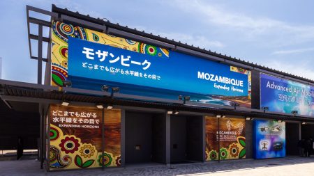 モザンビークパビリオン | nippon.com