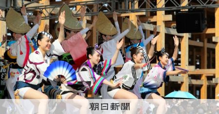 大型連休後半　万博会場を包む阿波おどりの熱気　700人が踊り披露 [大阪・関西万博2025]：朝日新聞