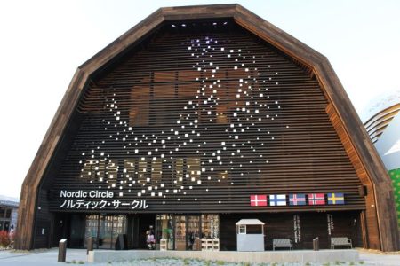 【大阪・関西万博】「北欧パビリオン」を徹底レポ｜グッズからグルメまで魅力満載