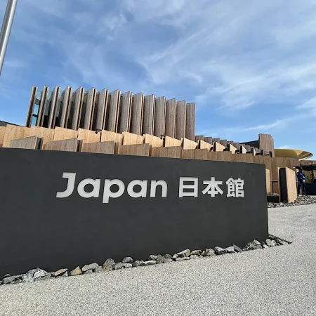 “火星の石”の正体は…【隕石と小惑星】大阪・関西万博の展示で話題! 約1000万年前に飛来のヒミツ 科学博物館学芸員がわかりやすく解説｜おでかけ｜nan-nan｜富山を楽しむオススメ情報
