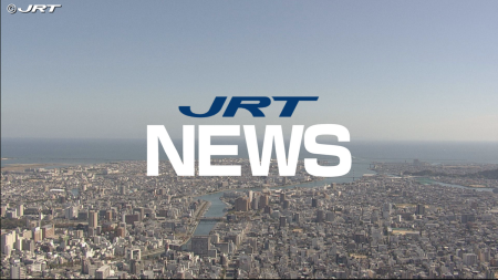 大阪・関西万博会場で阿波踊り 世界に向け踊り絵巻を披露（2025年5月4日掲載）｜日テレNEWS NNN