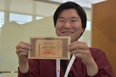 85年の時を経て…「幻の万博」入場券引き換え入場　大阪・関西万博（毎日新聞） - Yahoo!ニュース