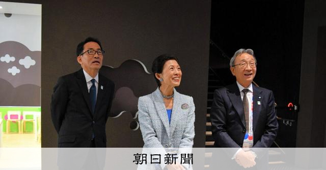 高円宮妃久子さま、大阪・関西万博会場を視察 日本館も：朝日新聞