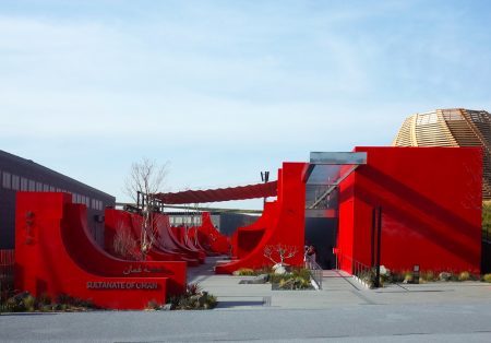 ［大阪・関西万博］海外パビリオン紹介_オマーン ｜流行・トレンド・海外事例｜TECTURE MAG（テクチャーマガジン） |　空間デザイン・建築メディア
