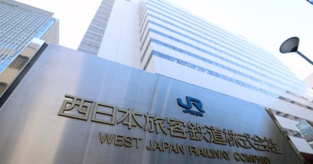 JR西日本の株価が年初来高値　26年3月期純利益が最高 - 日本経済新聞