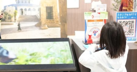 子連れ万博は“無理ゲー”じゃなかった　6歳は意外なコトに夢中：NEWS Weekly Top10 - ITmedia NEWS