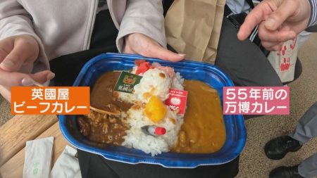 大阪・関西万博で気になる「食事はどうしてる？」万博グルメにニッポンの“お弁当” 愛知万博の経験を生かし「並ぶとき用」のおにぎりも… | 名古屋・愛知・岐阜・三重のニュース【CBC news】 | CBC web