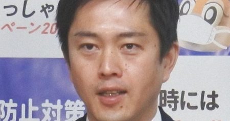 パークアンドライドの料金値下げを万博協会に提案　大阪府知事 | 毎日新聞