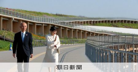 愛子さま、大阪・関西万博を視察　大屋根リングに驚き [大阪・関西万博2025]：朝日新聞