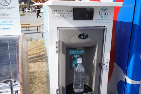 万博会場、無料の「給水スポット」ＭＡＰ公開で行列解消ねらう » Lmaga.jp