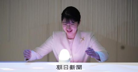 【写真まとめ】愛子さまが万博初訪問　初日は大屋根リングで笑顔 [大阪府] [大阪・関西万博2025]：朝日新聞