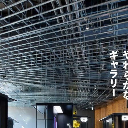 日本館｜Expo2025 大阪・関西万博 | ㅤ 【日本館 展示紹介 Factory Area - 3】 丈夫に作らないから、長く使える。 一瞬、矛盾したことを言っているように聞こえますよね？ じつはこれ、日本古来の循環型ものづくりの特長のひとつなんです。 常識的に考えたら、丈夫なほうがいい。... | Instagram