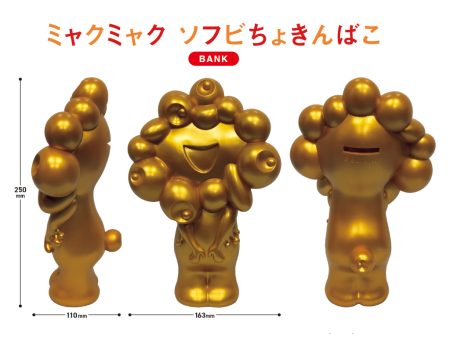 【大阪・関西万博】お土産完全ガイド！人気ランキング＆会場限定グッズ最新情報にミャクミャクくじについてもご紹介 | 小顔＆骨盤矯正サロンkinoe