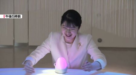 愛子さま　笑顔で初めての万博　大阪・関西万博を訪問、日本館や大屋根リングなど視察（日テレNEWS NNN） - Yahoo!ニュース