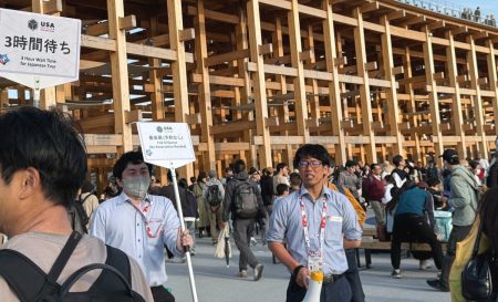 万博はGWの来場者数も想定以下　吉村・大阪府知事は否定するが…公表数字に「水増し」疑惑（AERA DIGITAL） - Yahoo!ニュース