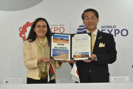 鳥取県とヨルダン館、"サンド・アライアンス"を締結　砂の展示が共通点【大阪・関西万博2025】 - TRAICY（トライシー）
