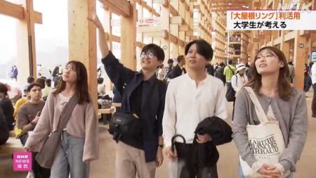 大阪・関西万博 大屋根リング 地元の学生が利活用方法を議論｜NHK 関西のニュース