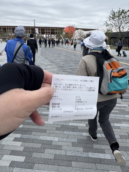 【万博完全攻略法】予習しまくって朝9時に「一番乗り」で入場したら……一日で“とんでもない数”のパビリオンを巡れてしまった（ねとらぼ） - Yahoo!ニュース