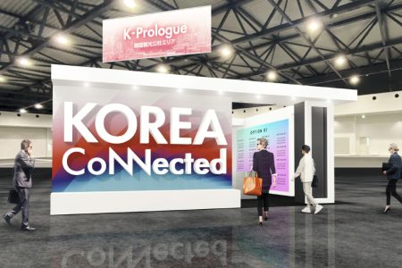 音楽・ファッション・グルメ！大阪・関西万博会場で、韓国を体験できるイベント開催 | マイナビニュース