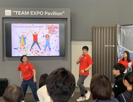 ［大阪・関西万博２０２５］大ガスＮＷが「足が速くなるダンス」 –電気新聞ウェブサイト