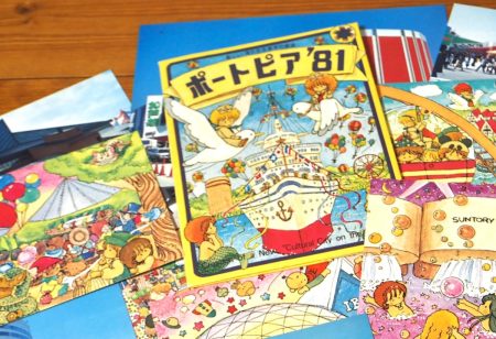 大阪・関西万博の４４年前、ポートピア＇８１記念国際女子サッカーで日本女子代表が日本デビュー　レガシーを振り返る : WE Love 女子サッカーマガジン