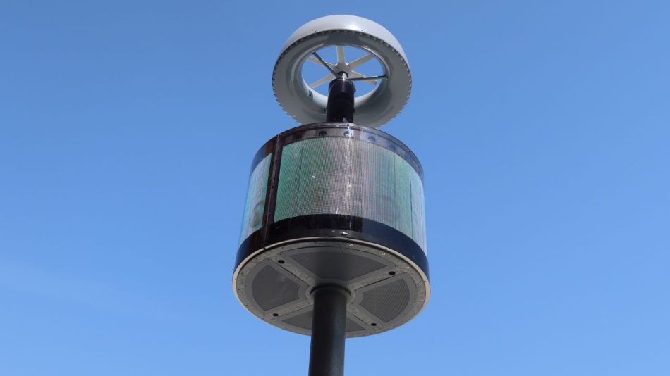 ペロブスカイト太陽電池を探して巡る大阪・関西万博　あんなとこにも　 | 日経クロステック（xTECH）