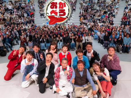 大阪・関西万博EXPOホール「シャインハット」で『おかべろ』公開収録! ナイナイ岡村とノンスタ石田の漫才でスタート! | FANY Magazine