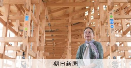 高村薫さん万博に行く　新技術への興奮と、未来を思い感じた寂しさ [大阪府] [大阪・関西万博2025][リング]：朝日新聞